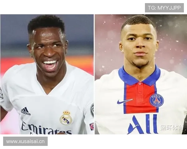 尼科·威廉斯 vs 维尼修斯:速度型边锋的不同答案 尼科·威廉斯 vs 维尼修斯:速度型边锋的不同答案