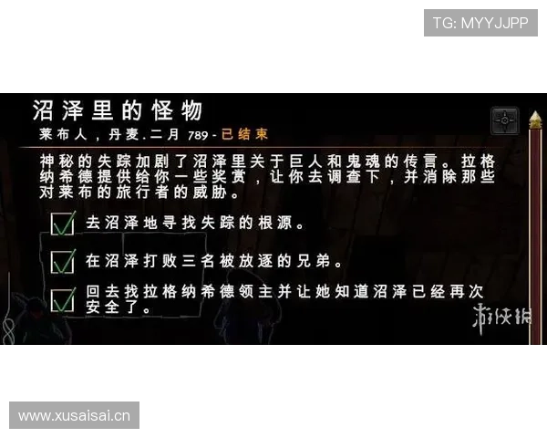 恩佐是否真需更强队友？战术角色适配与体系依赖辨析