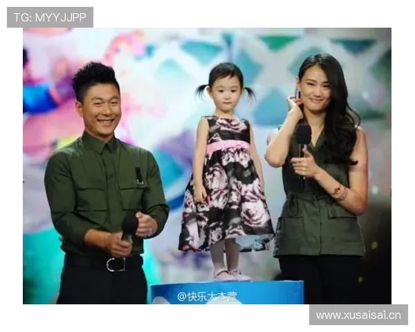 李小鹏家的电费单比我的年薪还高？