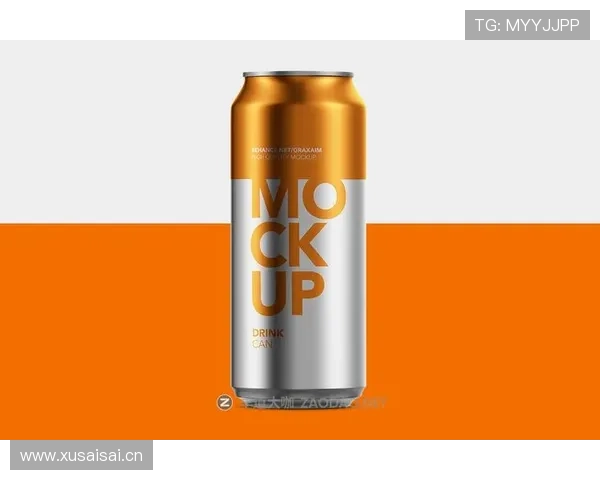 贝林厄姆家冰箱里塞满蛋白粉，连饮料都是按毫升算的