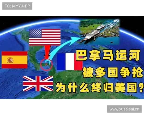 巴拿马2026世界杯预选赛赛程分析 能否复制2018奇迹再进正赛
